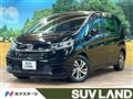 2021 Honda Freed
