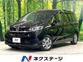2021 Honda Freed