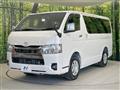 2025 Toyota Hiace Van