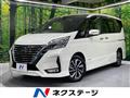2021 Nissan Serena