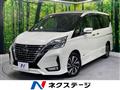 2021 Nissan Serena