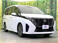 2024 Nissan Serena
