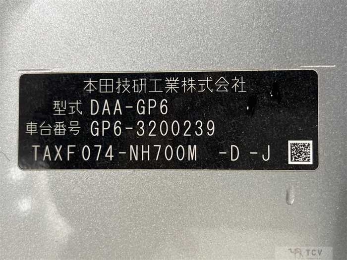 2015 Honda Fit Hybrid