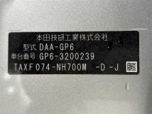 2015 Honda Fit Hybrid