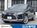 2020 Lexus RX