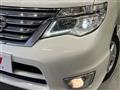 2015 Nissan Serena