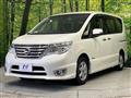 2015 Nissan Serena
