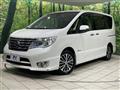 2015 Nissan Serena