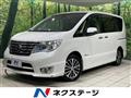 2015 Nissan Serena