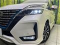 2020 Nissan Serena