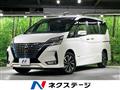 2021 Nissan Serena