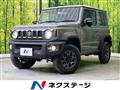 2024 Suzuki Jimny Sierra