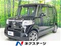 2014 Honda N BOX