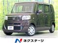 2015 Honda N BOX