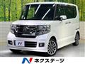 2015 Honda N BOX