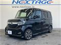 2019 Honda N BOX