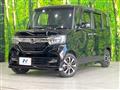 2020 Honda N BOX