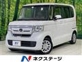 2020 Honda N BOX