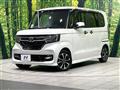 2020 Honda N BOX