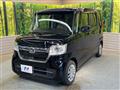 2022 Honda N BOX