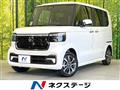 2025 Honda N BOX