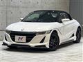 2015 Honda S660
