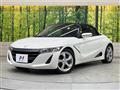 2015 Honda S660