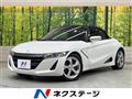 2015 Honda S660
