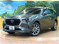 2023 Mazda Mazda Others