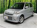 2011 Daihatsu Esse