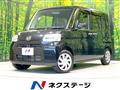 2012 Daihatsu Tanto