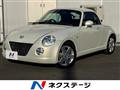 2007 Daihatsu Copen