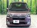2013 Daihatsu Move