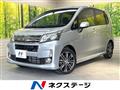 2014 Daihatsu Move