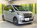 2014 Daihatsu Move