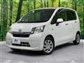 2014 Daihatsu Move