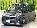 2015 Daihatsu Move