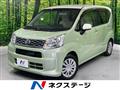 2017 Daihatsu Move
