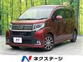 2015 Daihatsu Move