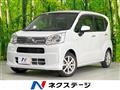 2021 Daihatsu Move