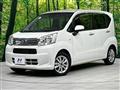 2020 Daihatsu Move