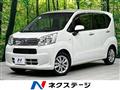 2020 Daihatsu Move