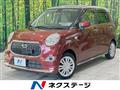 2017 Daihatsu Cast
