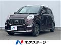 2021 Daihatsu Cast
