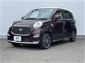 2021 Daihatsu Cast