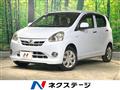 2013 Daihatsu Mira Es