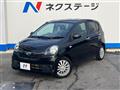 2015 Daihatsu Mira Es
