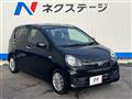 2015 Daihatsu Mira Es