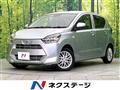 2020 Daihatsu Mira Es