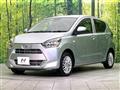2020 Daihatsu Mira Es
